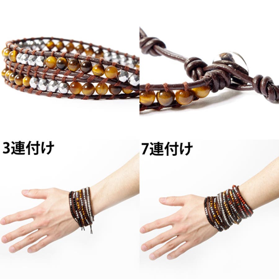 数珠 - Buddhist prayer beads - JapaneseClass.jp