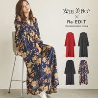Re:EDIT（リエディ）｜レディースファッション通販SHOPLIST（ショップリスト）
