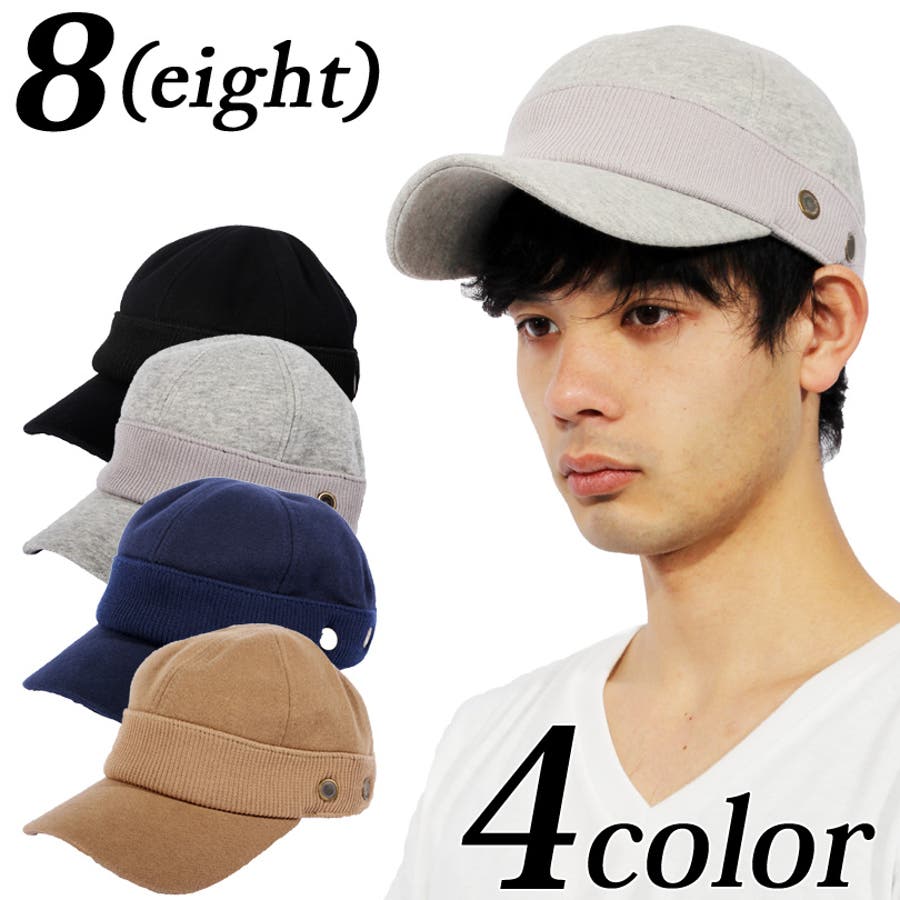 キャップ メンズ 帽子 ぼうし全4色 新作 キャップスウェット ベースボールキャップブラック グレー ネイビー アウトドアレディースにも大人気