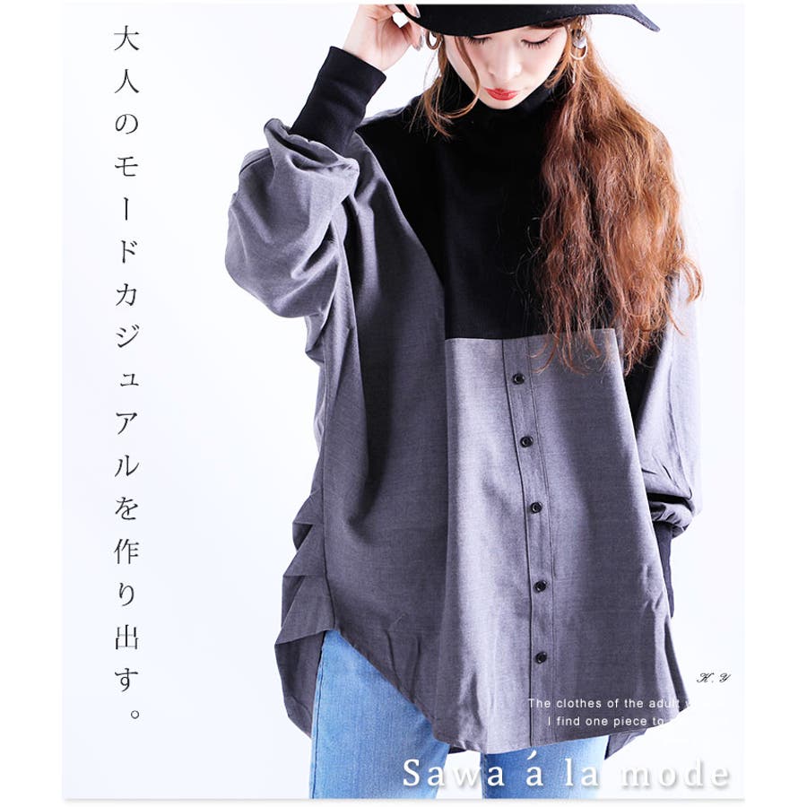 ラベ クラフト 署名 かっこ かわいい 服装 Karadabalance Kyoto Jp