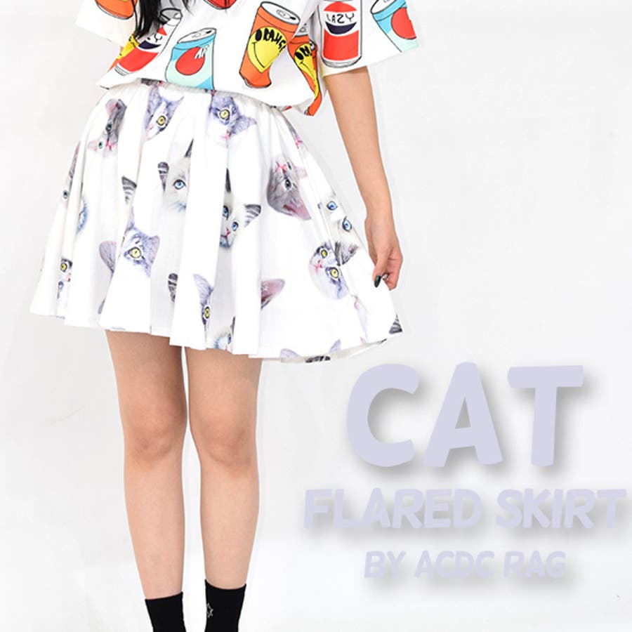 CATフレアスカート ネコ 猫 猫柄 ネコ柄 ねこ柄 グッズ 服 スカート ひざ丈 春夏 レディース キッズ 原宿系 ファッションゆめかわいい