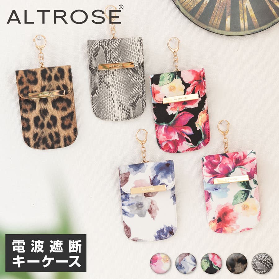 キーケース レディース 電波遮断キーケース 品番 Altb Altrose アルトローズ のレディース ファッション通販 Shoplist ショップリスト