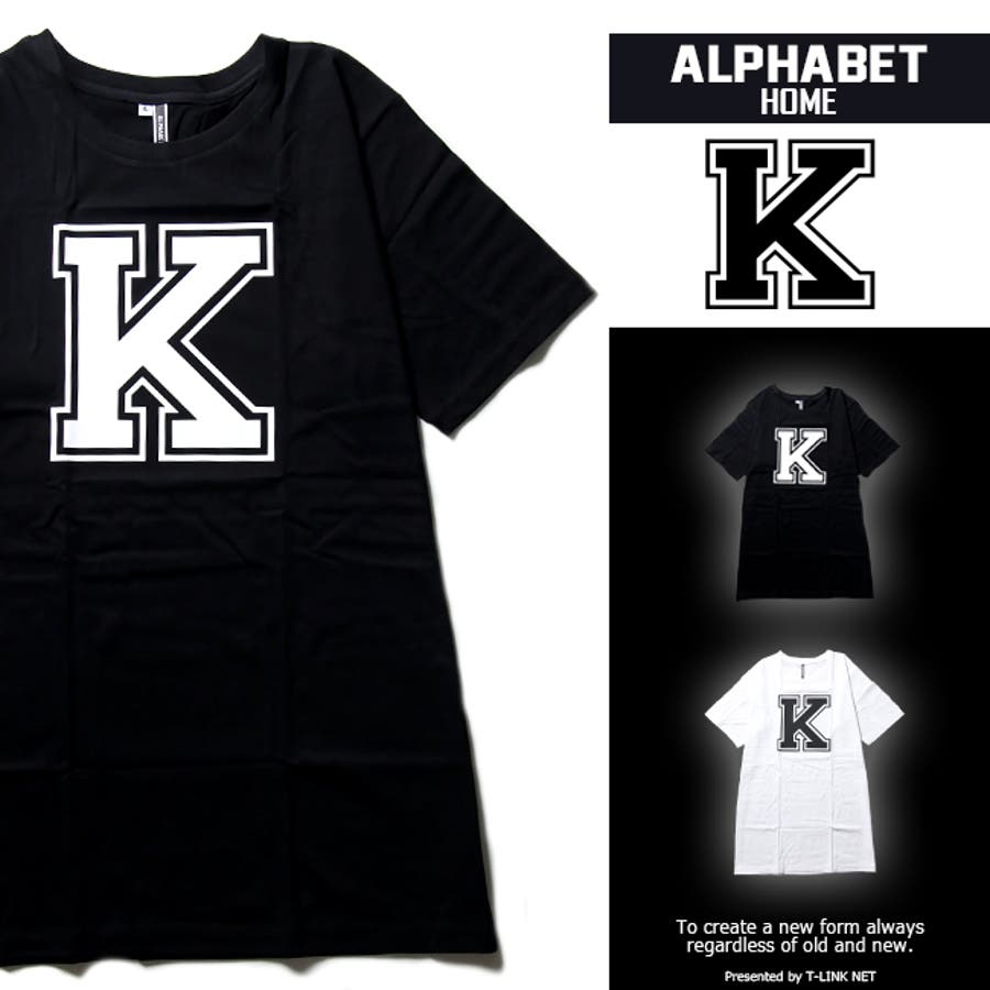 Alphabet Tシャツ デザインk 2カラー アルファベットtシャツ