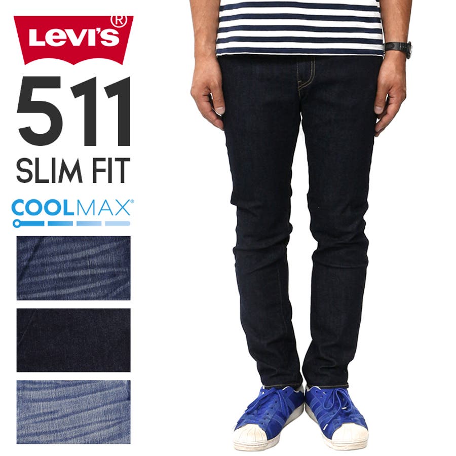 levis 511 cool