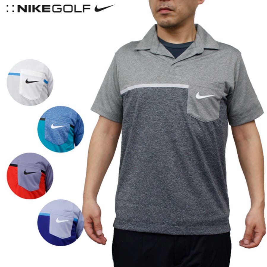 ナイキ ゴルフ メンズ トップス Nike Golf カラー ブロック 半袖 スキッパー ポロシャツ ゴルフウェアおしゃれ 春夏 プレゼントにおすすめ かっこいい おしゃれ シンプル 涼しい 爽やか 快適 汗吸速乾 スポーツ テニス ジムランニング ウォーキング 品番