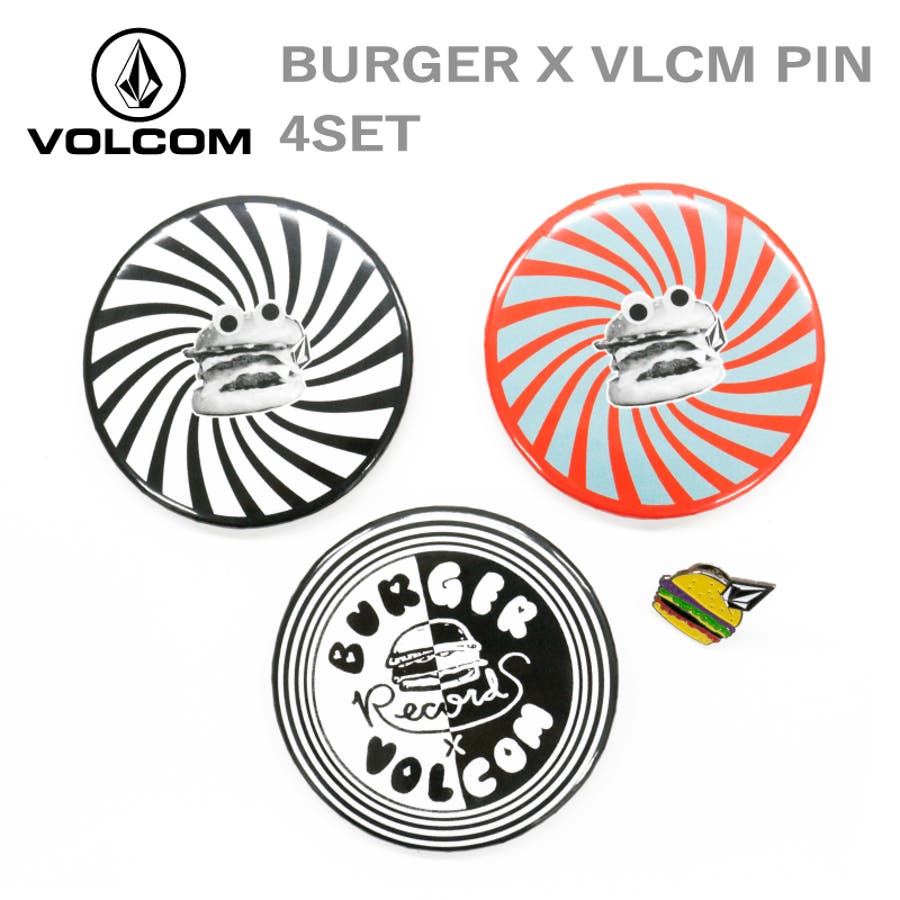 ボルコム アクセサリー Volcom D D Burger X Vlcm Pin 4set 缶バッジピンバッジ 小物 アイテム ブランド ユニーク 目立つ アメカジ レコード 音楽 イラスト ハンバーガー バーガー インパクトおしゃれ セット ワンポイント 品番 Brgm Birigo
