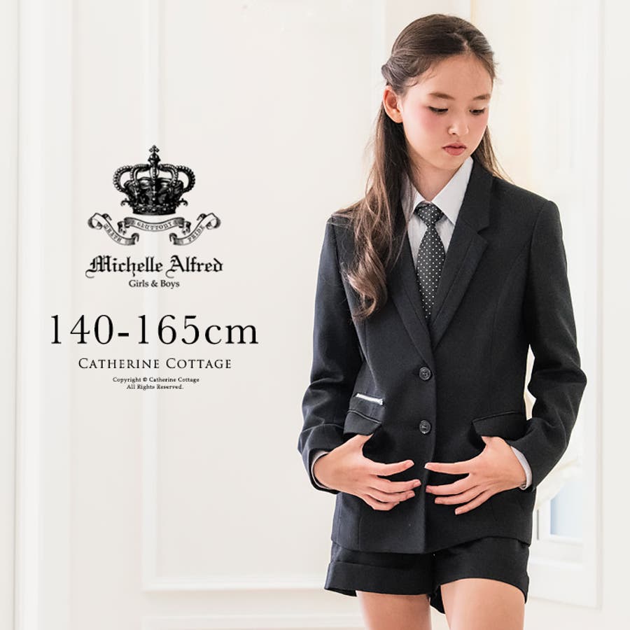 パプアニューギニア 申請中 調整可能 スーツ 女 ズボン Miyazaki Hoikukai Jp