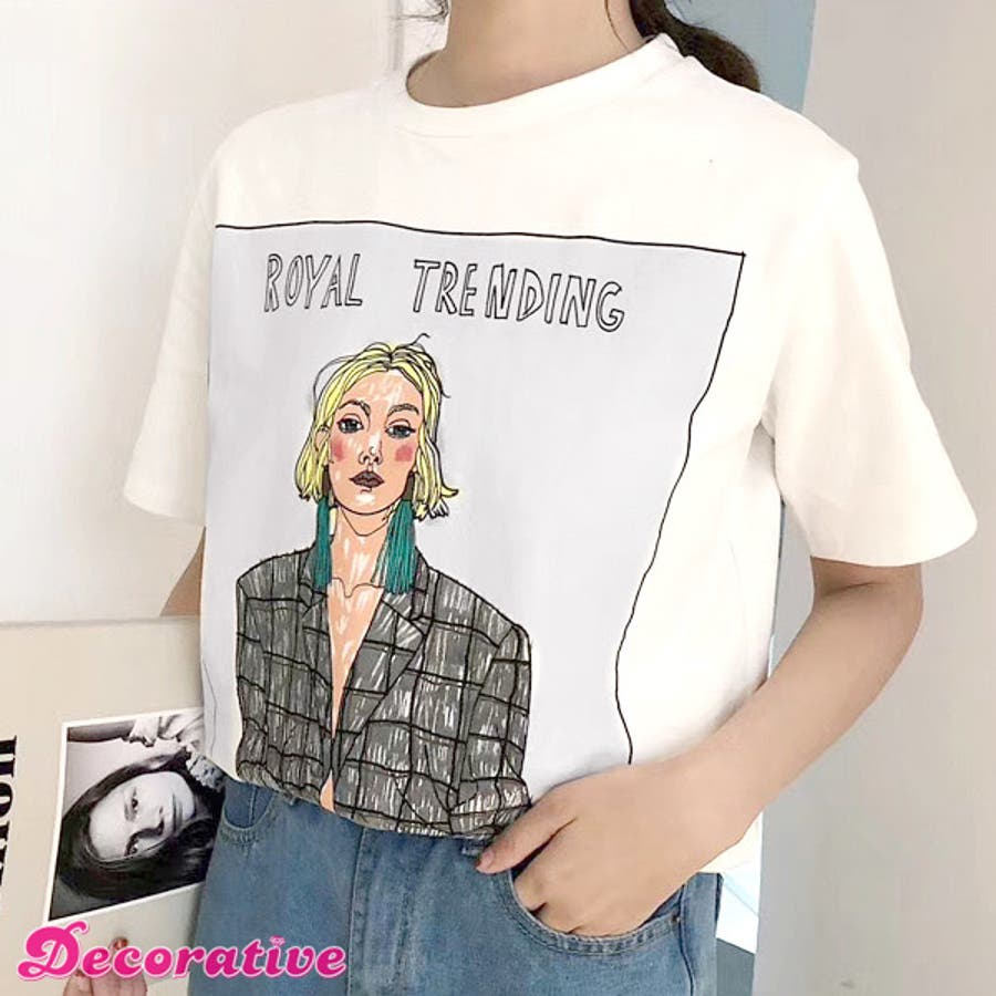 女の子のイラストボックスプリントがオシャレなビッグシルエット半袖tシャツ 原宿系 品番 Dctw Decorative デコラティブ のレディースファッション通販 Shoplist ショップリスト