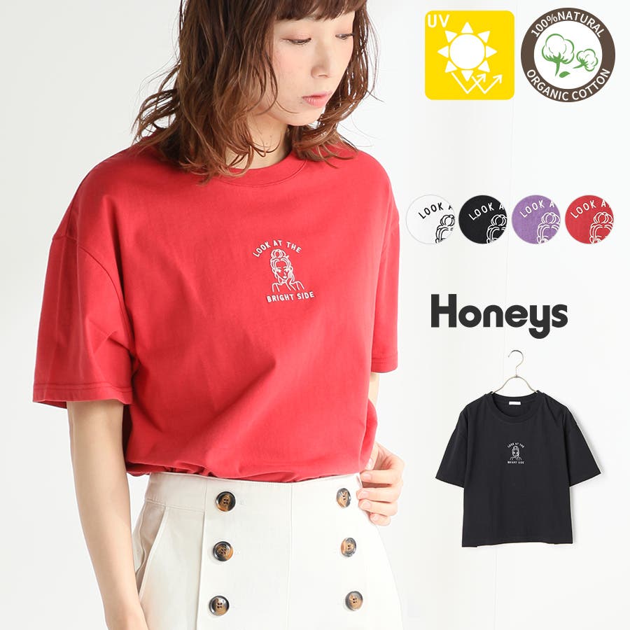 ハニーズ 女の子刺繍ｔシャツ 品番 Hnsw Honeys ハニーズ のレディースファッション通販 Shoplist ショップリスト