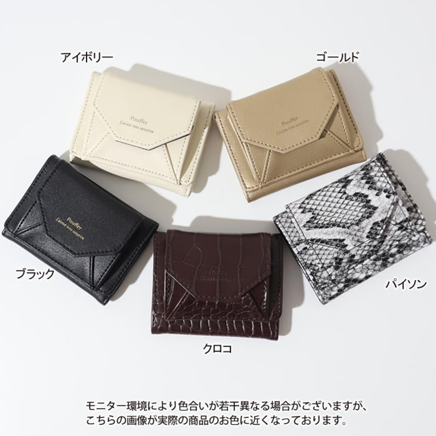 覆す 変装した 銀行 財布 安い 可愛い ブランド Ningensei Jp