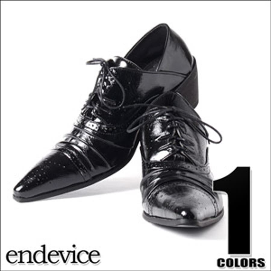 endevice（エンデヴァイス） エナメルポインテッドドレスシューズ お兄系 Men's Shoes シューズ しゅーず メンズメンズ