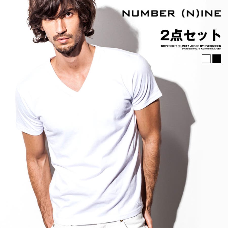 日本の髪型のアイデア 50 Vネック Tシャツ メンズ