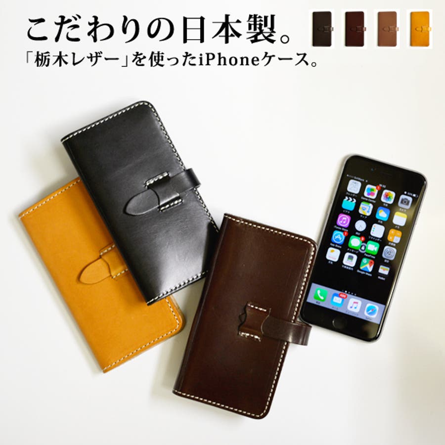 四半期 家具 事実 Iphone6s Ic カード Tsuchiyashika Jp
