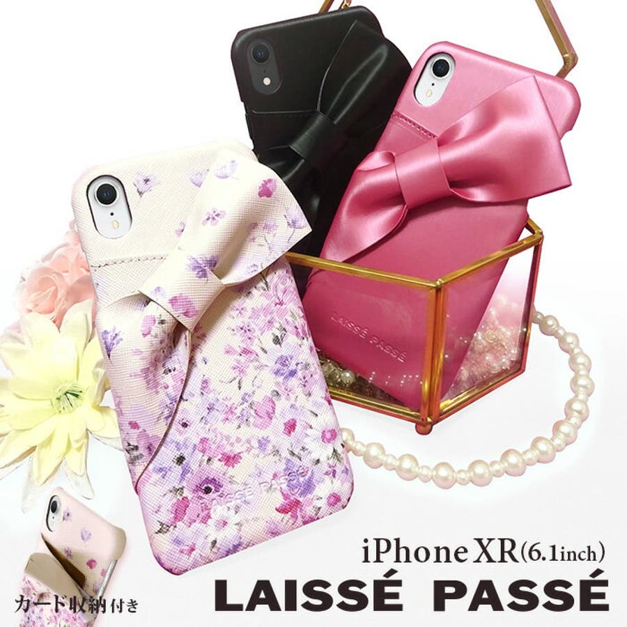 Iphonexr Laisse Passe レッセパッセ ドレープリボン 品番 Mfye M Factory エムファクトリー のレディースファッション通販 Shoplist ショップリスト