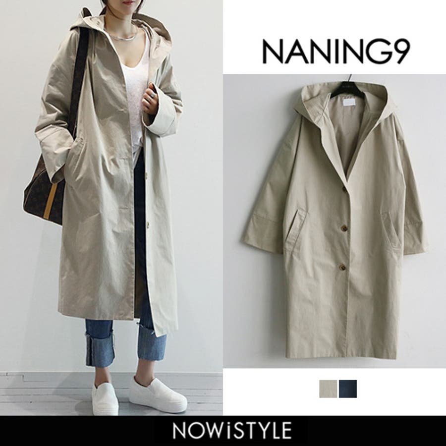 NANING9(ナンニング)ロング丈フーディジャンパー 韓国 韓国ファッション アウター コート ロング丈 ロングコート フーディジャンパー