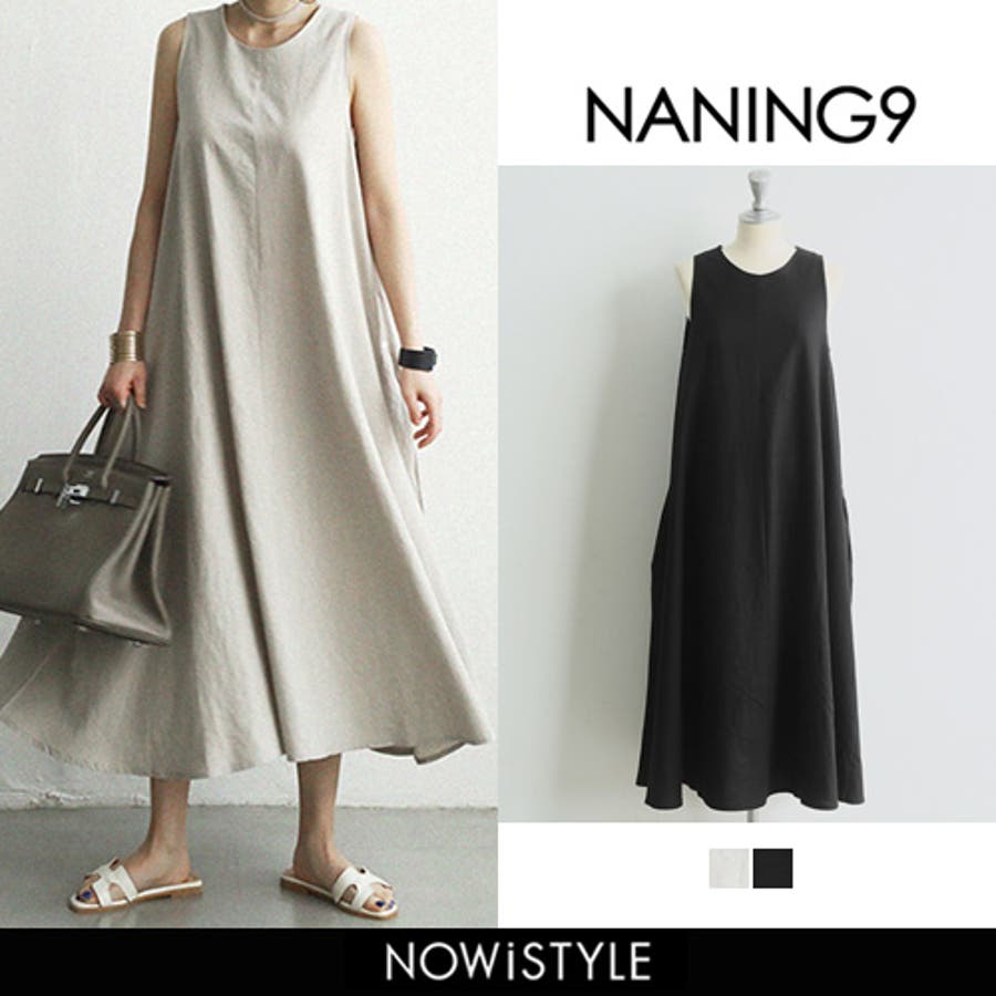 NANING9(ナンニング)2wayリネンワンピース 韓国 韓国ファッション リネン ワンピース ロング丈ノースリーブロングワンピース 体型