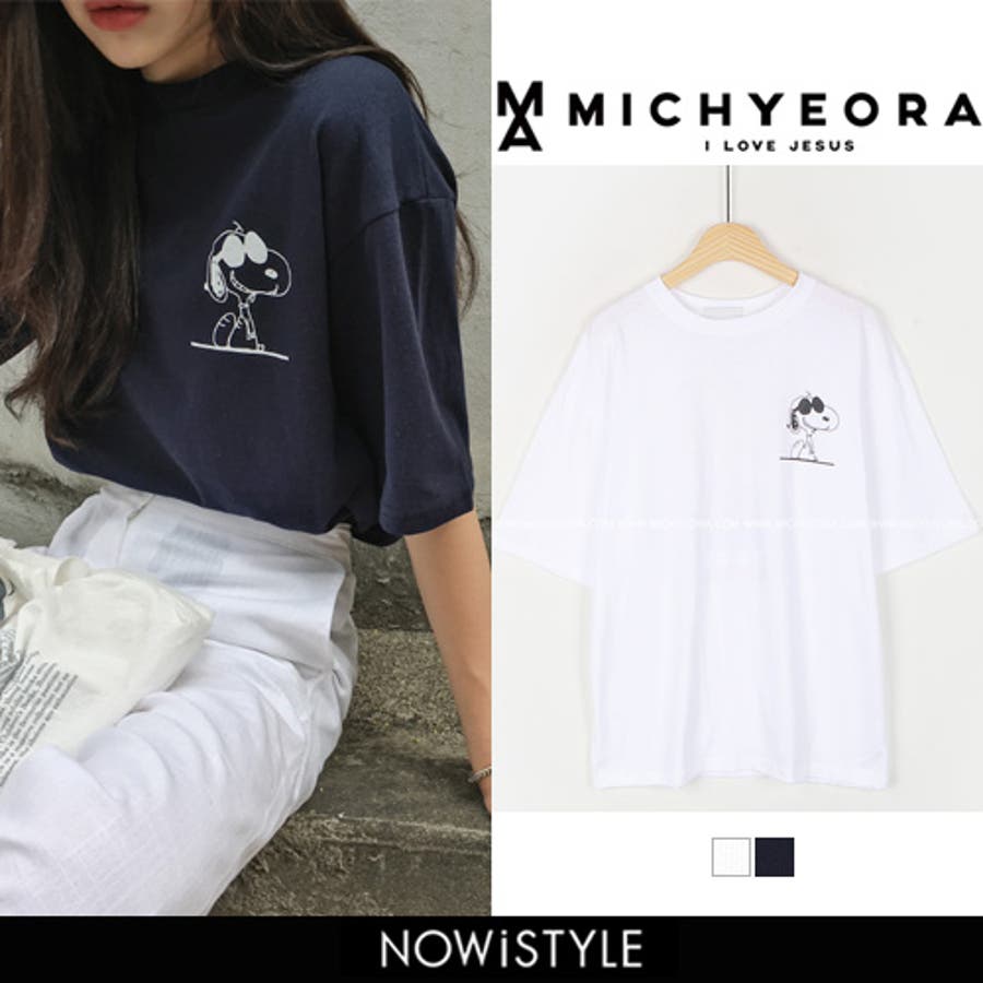 Michyeora ミチョラ キャラクターｔシャツ韓国韓国ファッション T
