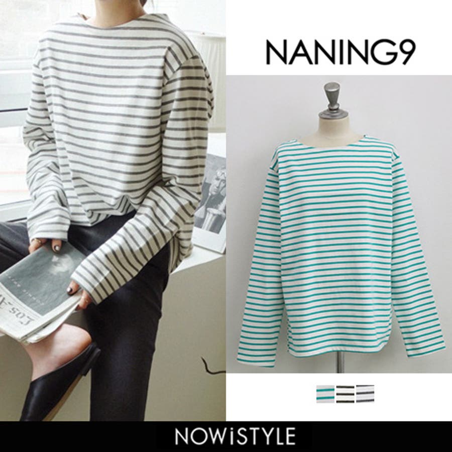 NANING9(ナンニング)ボーダーカットソー韓国 韓国ファッション ロンT ボーダー カットソー ストライプ Tシャツ 長袖トップス 春