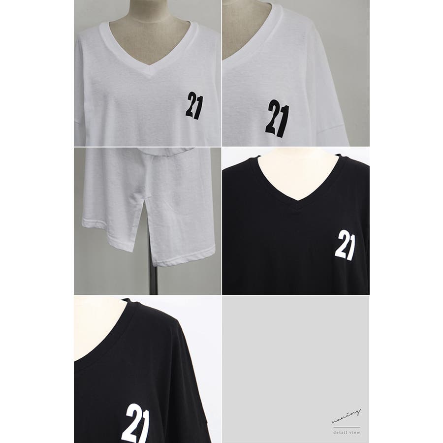 NANING9(ナンニング)No,21Tシャツ韓国 韓国ファッション ロゴT オーバーサイズ Tシャツ 半袖 トップス 夏 カジュアルゆるT