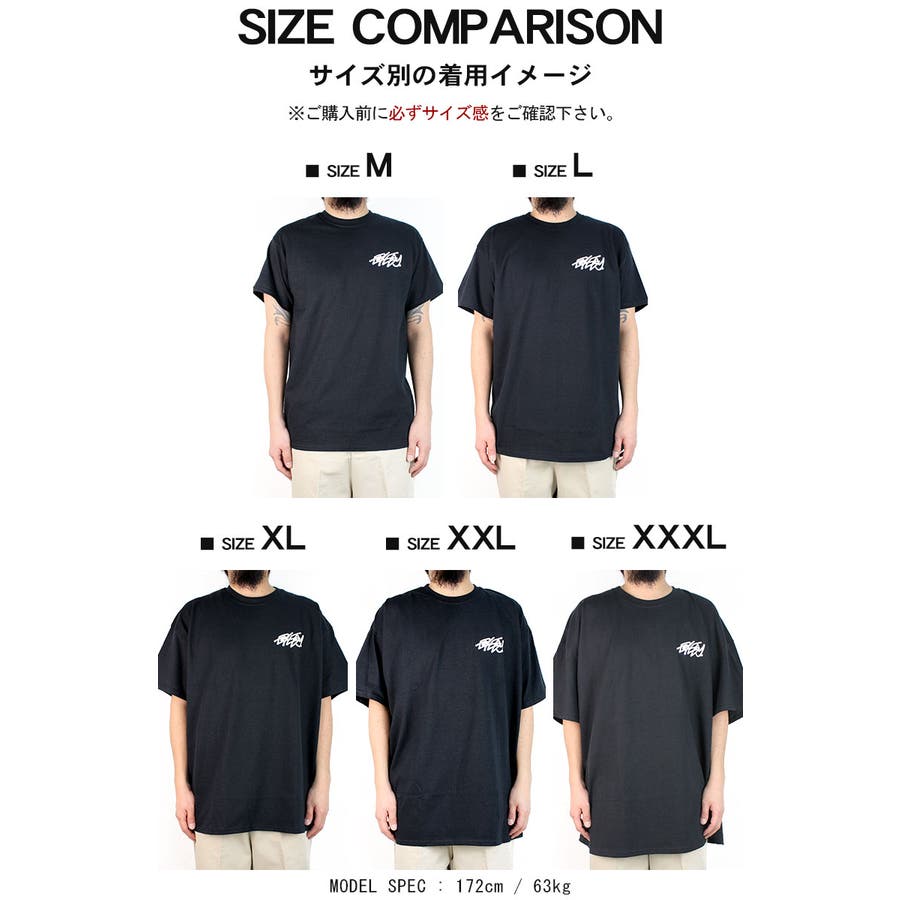 大きいサイズ メンズ Tシャツ 半袖 3l 4l Tシャツ 5l Ll Xl Xxl Xxxl