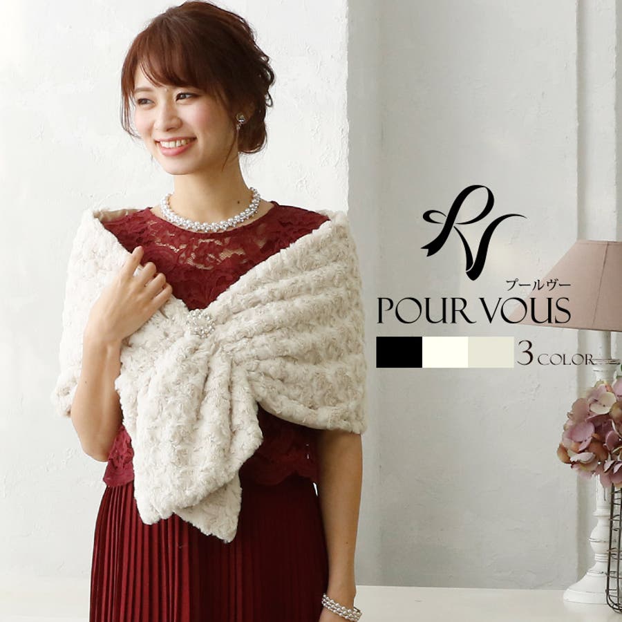 ショール 羽織 羽織物 品番 Pv Pourvous プールヴー のレディースファッション通販 Shoplist ショップリスト