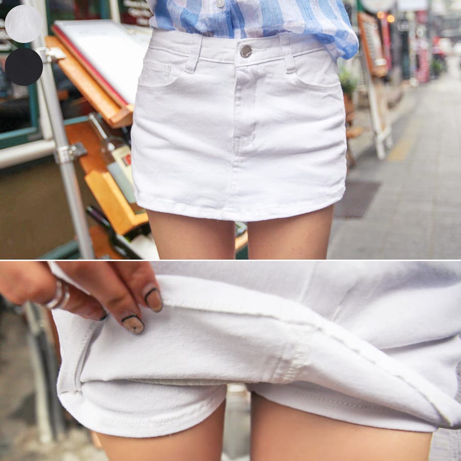 デニムショートパンツ 超ミニスカート風 ユニーク 個性的 スカート