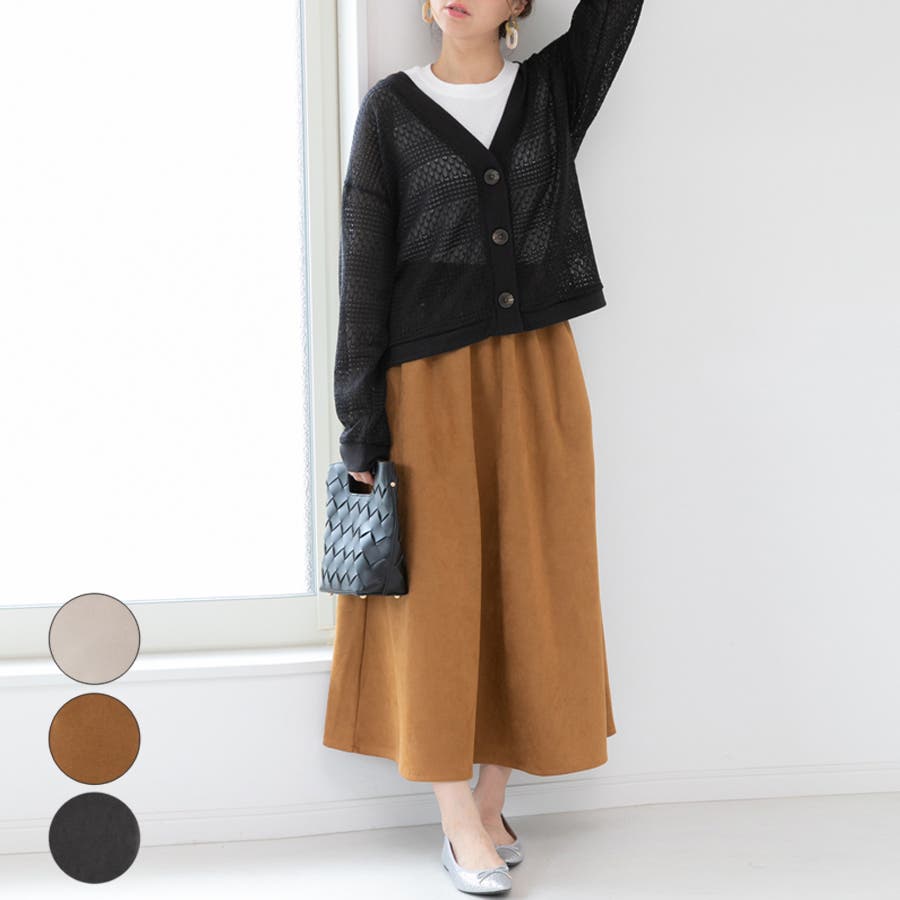 不和 ティッシュ 代わりにを立てる 40 代 女性 秋 の ファッション Nihonkoukin Jp
