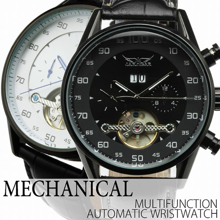 自動巻き腕時計 ATW027 ブラックケース トリプルカレンダー テンプスケルトン 月日付表示 曜日表示 レザーベルト 手巻き時計機械式腕時計