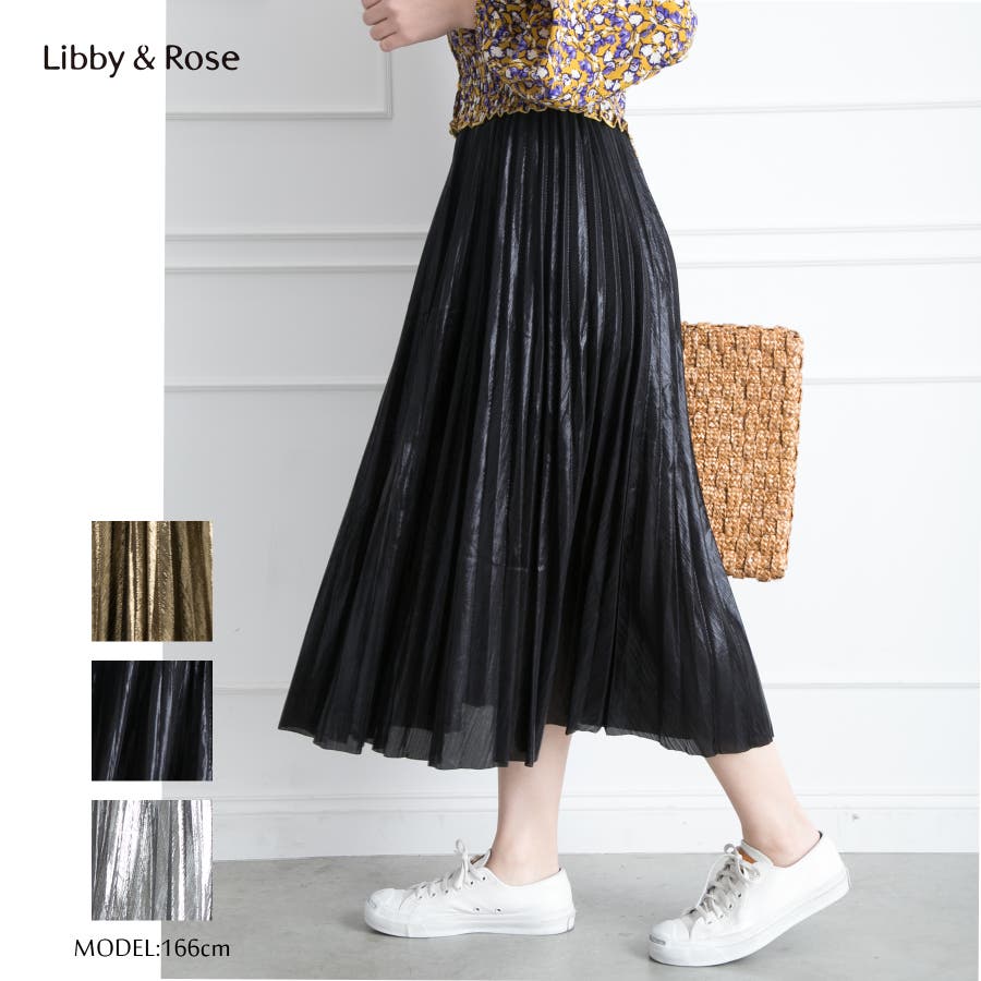 ラメプリーツロングスカート[品番：SPRW0006028]｜Libby&Rose（リビーアンドローズ）のレディースファッション通販
