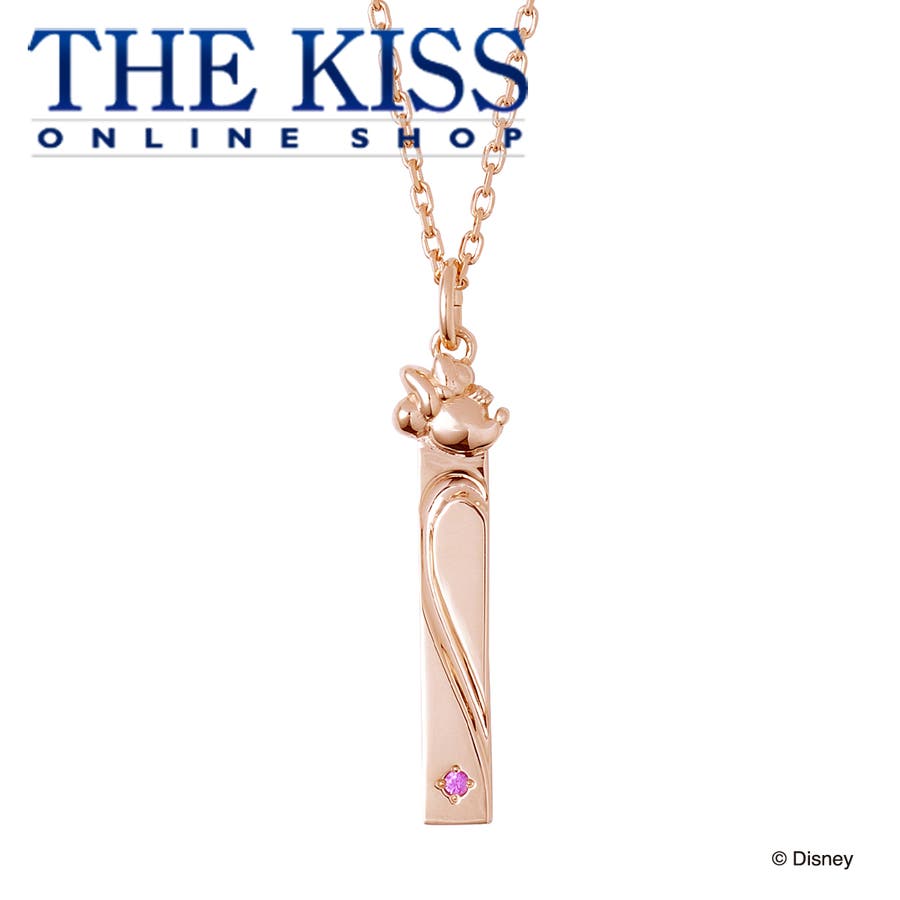 ディズニー ネックレス ミッキーマウス 品番 Tksa The Kiss ザ キッス のレディースファッション通販 Shoplist ショップリスト