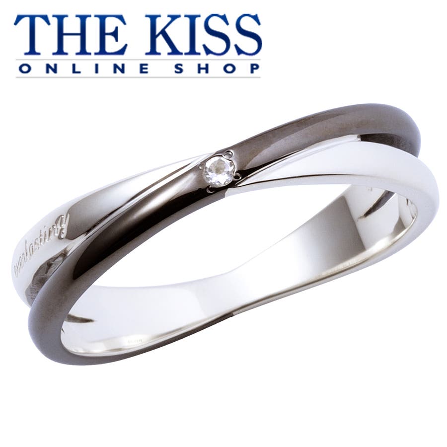 The Kiss 公式サイト シルバー ペアリング メンズ 単品 ペアアクセサリー カップル に 人気 のジュエリーブランドthekiss ペア リング 指輪 記念日 プレゼント Sr2433dm ザキス 品番 Tksa The Kiss ザ キッス のレディースファッション通販