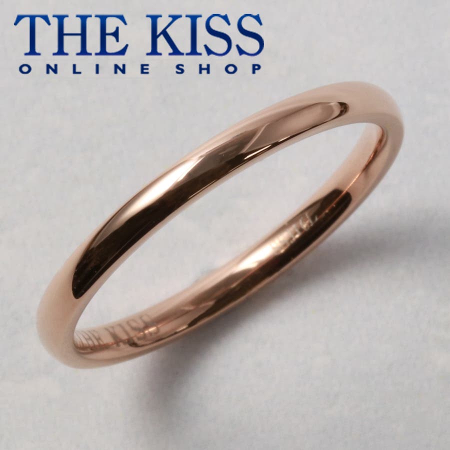 The Kiss 公式サイト ペアリング ステンレス レディース メンズ 単品 ペアアクセサリー カップル に人気のジュエリーブランド Thekiss ペア リング 指輪 記念日 プレゼント Tr1006pi ザキス 品番 Tksa The Kiss ザ キッス のレディースファッション