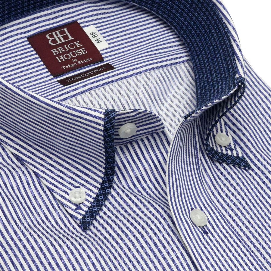 ワイシャツ 長袖 形態安定 マイター ボタンダウン 綿100% 白×ネイビーストライプ 袖の長い・大きいサイズ スリム[品番