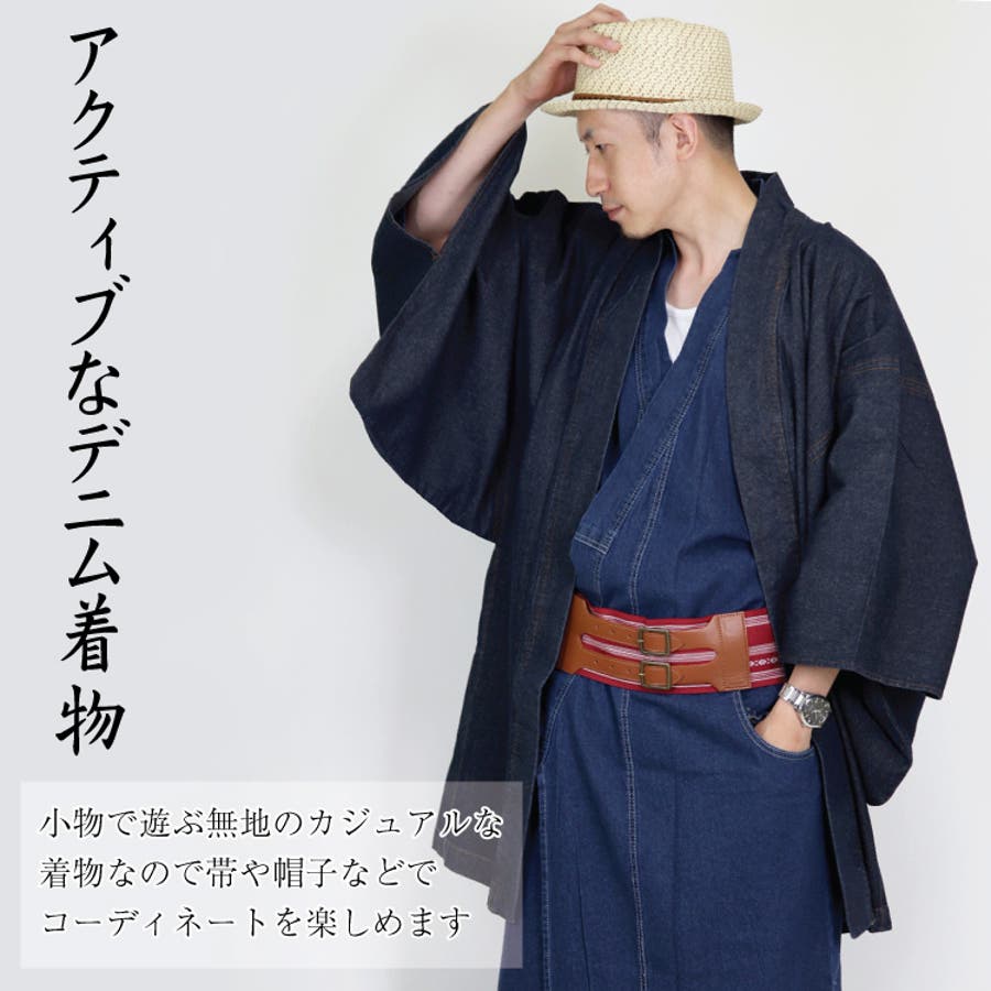 日本の髪型のアイデア トップ100+浴衣 メンズ 帽子